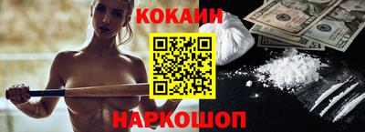 амфетамин Мариинск