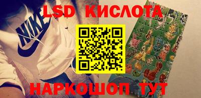 альфа пвп Малгобек