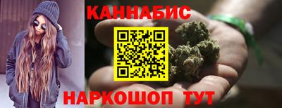 альфа пвп Малгобек