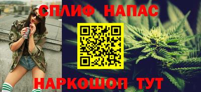 мескалин Малоярославец
