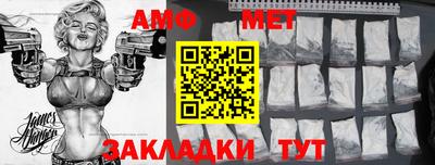 мескалин Малоярославец